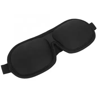 3D Sleeping Eye Mask Shade Cover Rest Sleep Eyepatch Blindfold Shield Travel Sleeping Aid Help Sleeplessness Health Care Tool