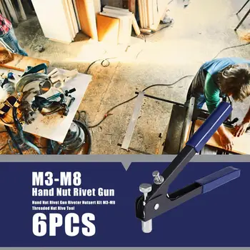 6pcs ručno matica rivet gun rivet wrench set m3-vijci M8 matica Rive alat-ručni alat
