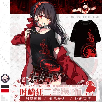 Anime datum živi Токисаки Куруми cosplay majica moda ljeto kratkih rukava majice unisex t-2 boje