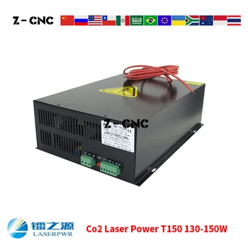 Co2 Laser Power Supply T150 AC110V AC220V Laserpwr for Co2 Laser 130 140 150W Black Laser PSU HY Co2 Power Replace MYJG-150
