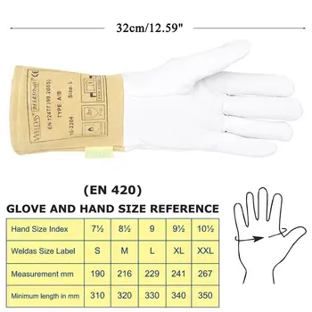 Par TIG zavarivanje rukavice za 32 cm(12,6