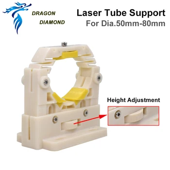Podrška držača cijevi lasera CO2 Диаманта zmaj regulira Dia.50-80mm postavlja fleksibilne plastike za вырезывания cijevi lasera CO2