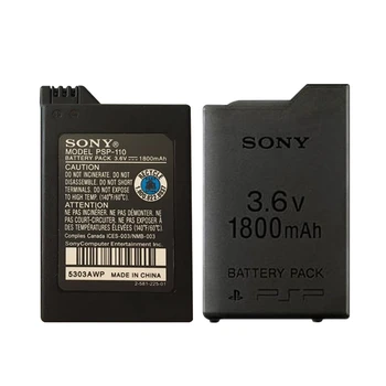 Sony 1800mAh 3.6 V li-ion punjiva baterija zamjena blok baterija za konzole, Sony PSP 1000 PSP-110