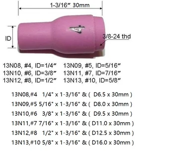 TIG KOMPLET mlaznica glinice & Цанга tijela potrošni materijal pribor Fit Tig Torch WP SR PDA DB 9 20 25,53 PC