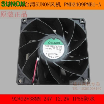 Za Sunon ventilator PMD2409PMB1-A 9,2 cm 92*92*38 mm 9.2*9.2*3.8 CM 92038 9238 24V vodootporan ventilator